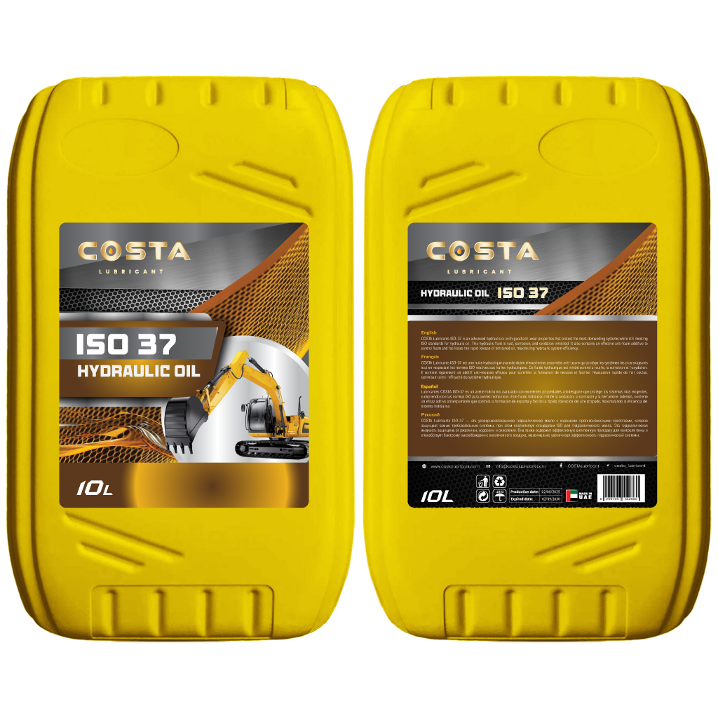 ISO-37 - Image 5