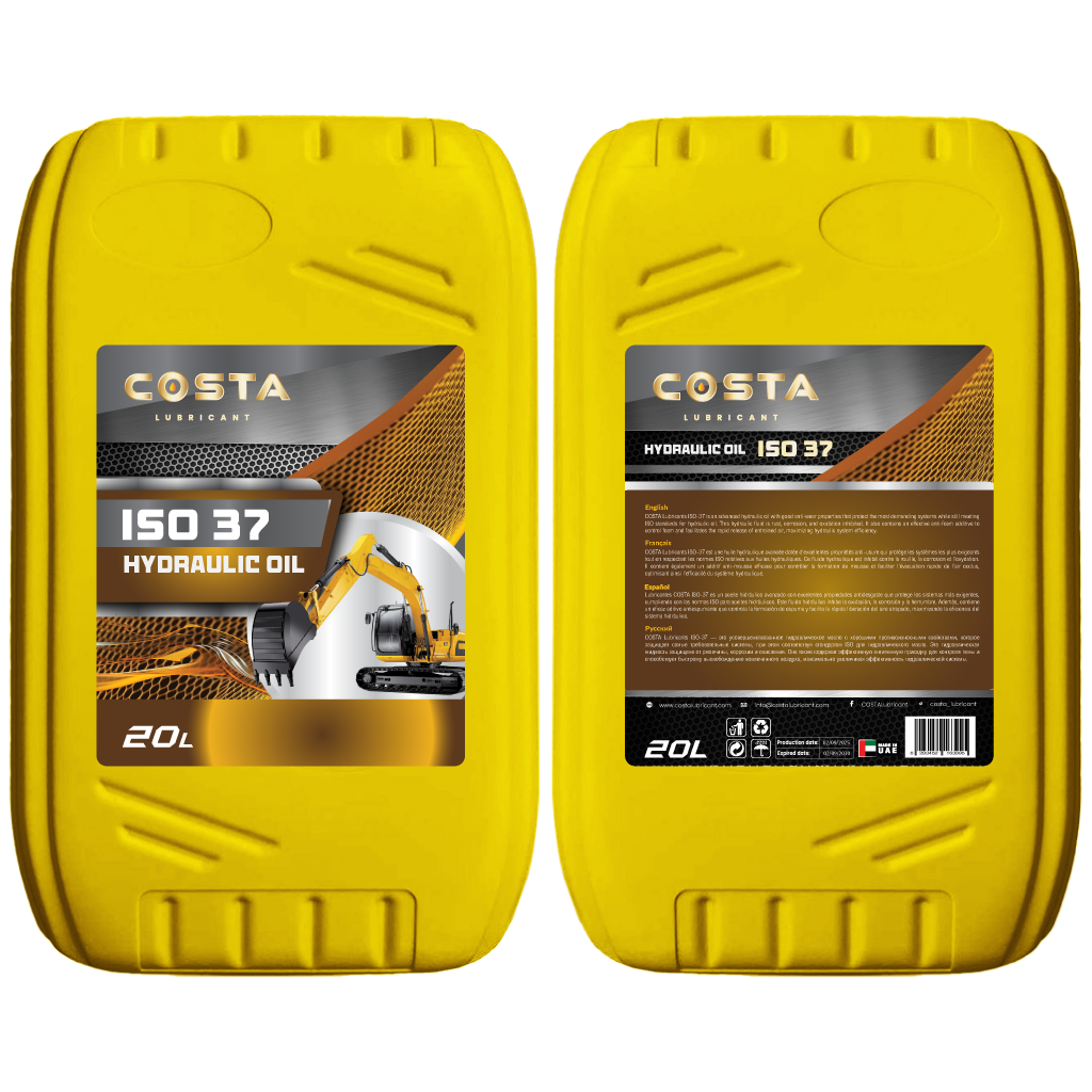 ISO-37 - Image 6