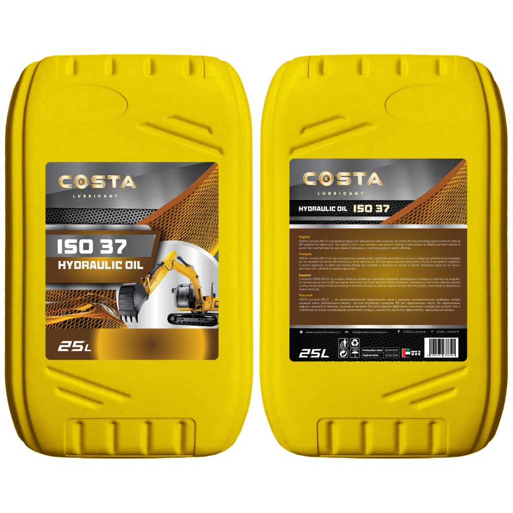 ISO-37 - Image 7